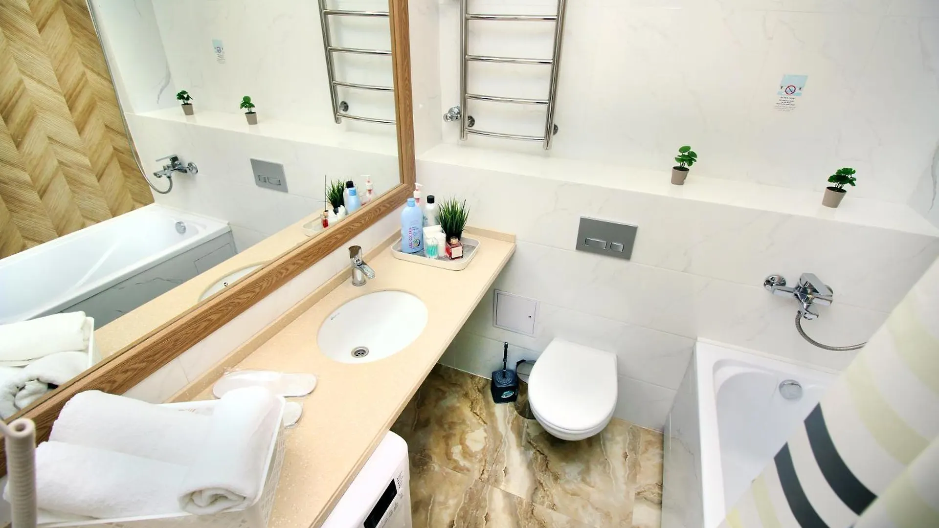 Harmony One 412 Apartment Almaty 0*,